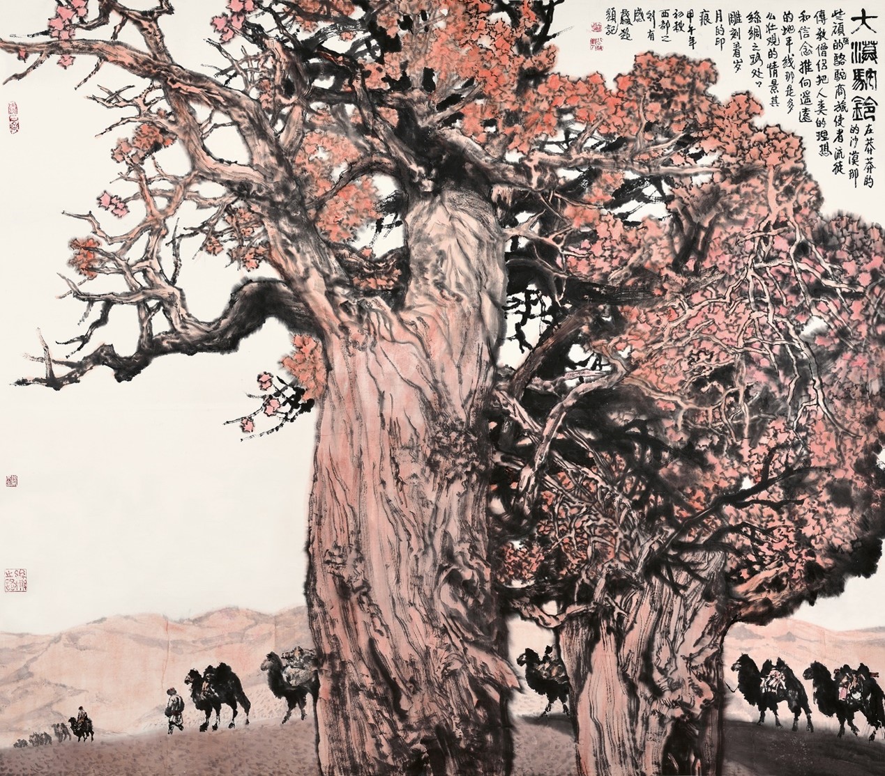 <h2>大漠驼岭</h2><p>作者：蔡超</p><p>创作年代：2014年</p><p>规格：145cm×165cm</p><p>品类：国画</p>
